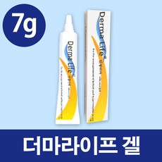 더마라이프 켈로이드성 화상 흉터 연고 7g, 1개