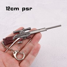 미니 피규어 총 모형 기관총 밀리터리 악세서리 M249, psr