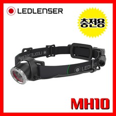 LED LENSER 엘이디랜서 공식수입정품 MH10 600루멘 LED/손전등/헤드렌턴, 헤드랜턴/MH10, 1개