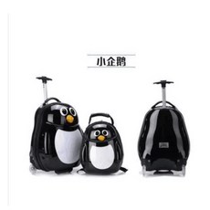 아동펭귄캐리어