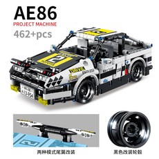 스쿠터조립장난감