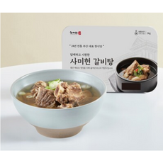 사미헌 갈비탕 진한국물, 1kg, 5개