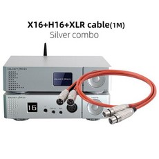 GUSTARDX16 MQA 디코더 H16 헤드폰 앰프, Silver with XLR, 04 Silver with XLR - 구스타드x16