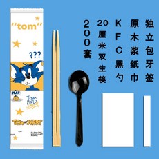 팬커버kfc-200