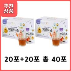 루솔아기배도라지즙