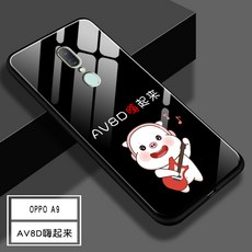 프렌드영 PONYOPPOA9 남자 트렌드 X유리 충격흡수 실리콘 소프트 라인 풀팩토리 X보호케이스 여성