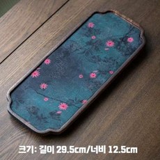 호승 미니차판 퇴수기 물빠짐 호두나무 자사호 차도구 1인용 다도 수제 차반 원목 다탁 다구, 호두나무 - 화려한 긴 직사각형