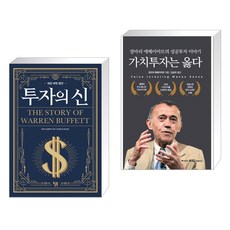 앤드루킬패트릭