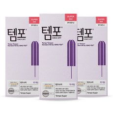 동아제약 템포 슈퍼 10p x3팩 / 탐폰 체내형 생리대, 동아제약 템포 슈퍼 10p x3팩 / 탐폰 체내형 생리, 3개, 10개입