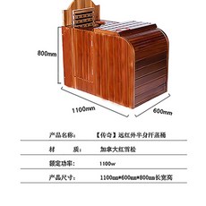 황토구들방