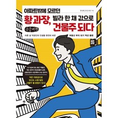 부자의글씨