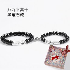 925실버 커플 팔찌 위빙 라탄 레드 끈 한쌍 보이핏 볼륨 디자인 기념 인싸템 가약을 맺다 팔구 떠나지 않다 10