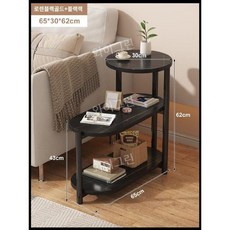 좁은공간 침대옆 미니 사이드테이블 수납형 협탁 선반, 3