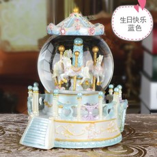 블루투스 스타트업 미스터션샤인 회전 목마 오르골 크리스마스오르골 수정구, 칠색등 하늘색+음악:생일 축하해요