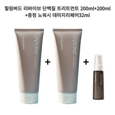 [신상] 힐링버드 단백질 트리트먼트 100ml + 100ml + 증정 노워시 트리트먼트 데미지리페어 32ml, 1개, 400ml