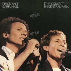 사이먼 앤 가펑클 LP VINYL 레코드 앨범 Simon and Garfunkel LP판 The Concert in Central Park, 기본 - 공중도둑lp