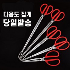 06dd50a43dd3e0841efeb6a574dafda8ce8eb180ca50e2c88097b49a0ed8.jpg