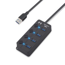 usb3.0허브유전원