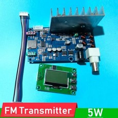 5W FM 송신기 PLL 스테레오 오디오 76M-108MHz 주파수 디지털 LCD 디스플레이 라디오 방송국 수신기 GP 안, 03 5W Finish Board