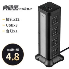 c530bfe999023f0bef8e4c6d1f0c795d4eb616a6bbb8be8e46cfc8f6de41.jpg