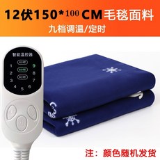 6343c86d9712553dc10154c1e3794d9c3b69dac498cf84abbe75c11ad29b.jpg
