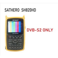 SATHERO SH 820HD acm DVB S2 T T2 CCTV 콤보 대 gtmedia v8 파인더 pro2 디지털 위성 계량기 h.265 satlink ws6916 finds, DVB-S2 only, 영국 플러그, 1개