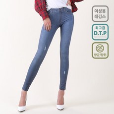 메세나 청바지 레깅스 ELEMENTAL 바지레깅스 데님레깅스 요가복
