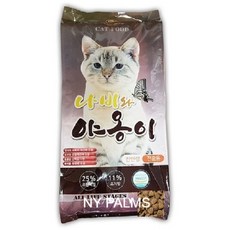 나비와야옹이5kg 고양이사료 길고양이 길냥이 냥이사료