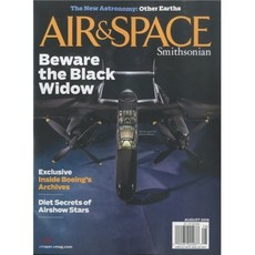 Air & Space (격월간) : 2016년 08월, UPA (원서공급사)