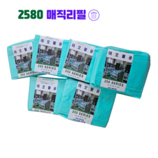 2580매직리필 향균 향기 리필봉투 280_20개입 22L 25L 27L 휴지통호환_베이비파우더향_기저귀 휴지통 리필봉투호환, 20개