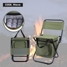 쿨웨이브 접이식 캠핑 의자 가벼운 아이스백 간이 야외 일체형, 아이스백 접이식의자 카키