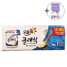 추천5 트레이더스아이스박스