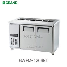 우성1200앞작업대반찬냉장고