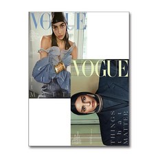 보그 Vogue Korea 2024 6월호 (표지 2종 중 랜덤)