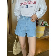 베지터블데님