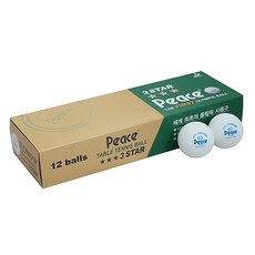 peace탁구공3성백색12개입
