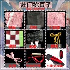 73c36b1fe75a54f68d6e128e274fcc48adcfef3ddb7577ecc3690f4323cd.jpg