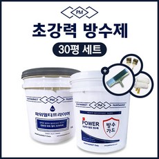 f5c2d2e8beb0fc96dfa120c0cb53c476e82e6a2b191d5fe52381030c263e.jpg