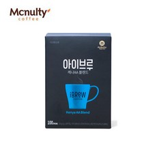 바냐카우더