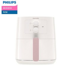 필립스 에어프라이어 HD9200/화이트/아날로그 컴팩트 튀김기/2/3인용, 없음