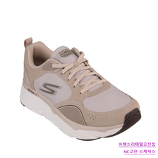 스케쳐스고워크소가죽