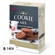 브레드가든 초코 크랙 쿠키믹스, 350g, 14개