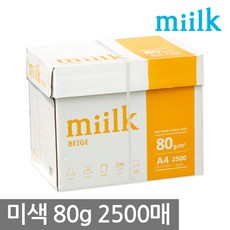 //상품명