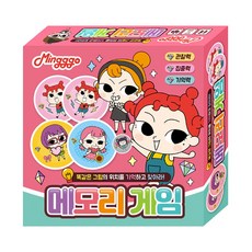 밍꼬발랄장난감