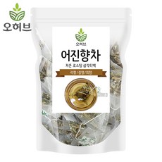 오허브 어진향차 티백, 1개, 100개