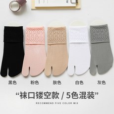 초박발목스타킹시스루