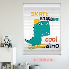 암막블라인드 화장실 욕실 주방 블라인드 구멍뚫을필요없음 알루미늄합금 암막 높이조절 롤스크린 가정용 사무실, C01-제곱미터