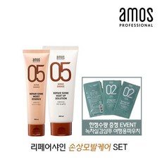아모스 리페어샤인 모이스트 에센스+히트업솔루션 SET보습 피부탄력 저자극 각질케어 영양공급 윤기부여 트러블케어 순한 바디 촉촉하게 향기롭게 건강한모발, 상세페이지 참조