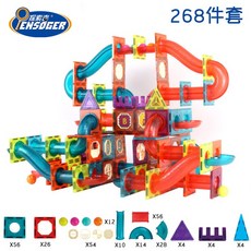 004ff58dc6fc30e69506c512d8d10be5cb0c4839746f721de0a9ec43da3f.jpg