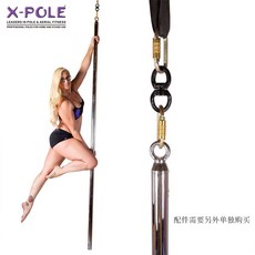 x-pole TOP01